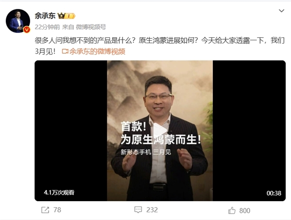 崔康熙：認真?zhèn)鋺?zhàn)足協(xié)杯首秀 替補球員將獲登場機會