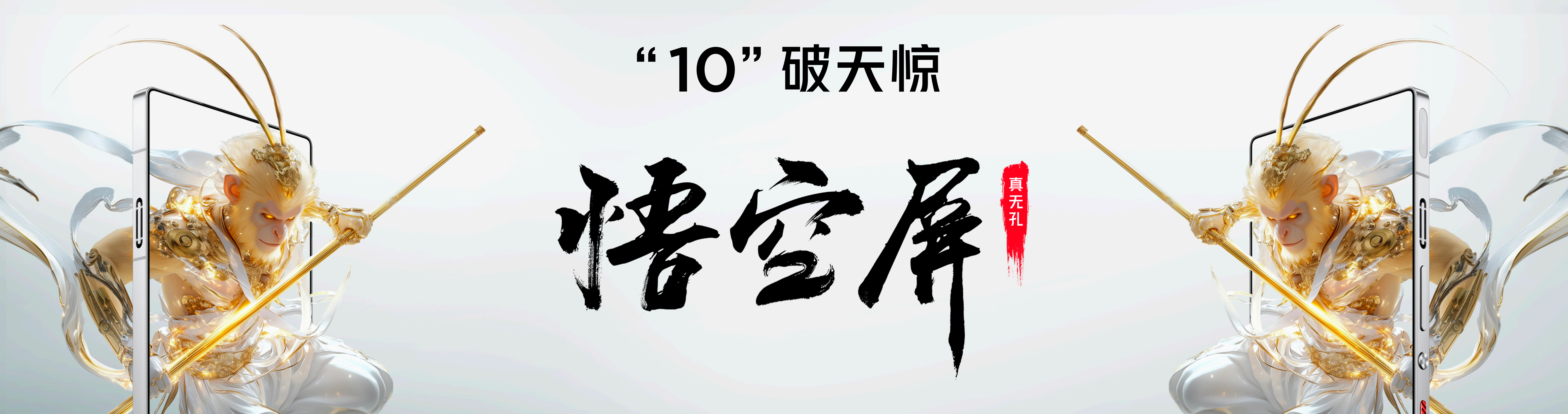 標(biāo)配全套安全/智能配置的開拓者或26萬起