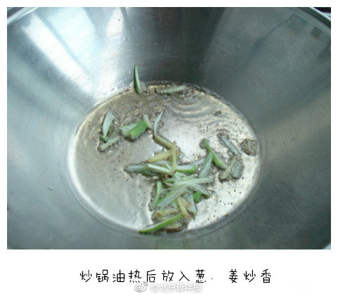 地方紓困樓市拉鋸戰(zhàn)：一月內(nèi)4地樓市政策一日游