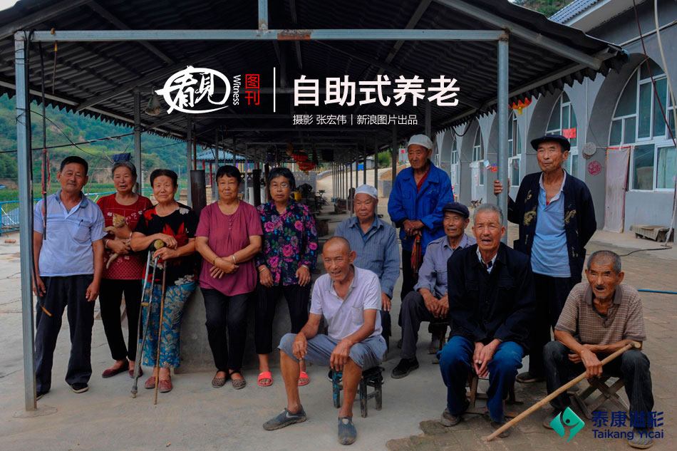 虎牙最新股權(quán)曝光：騰訊持股31.5% 李學(xué)凌持...