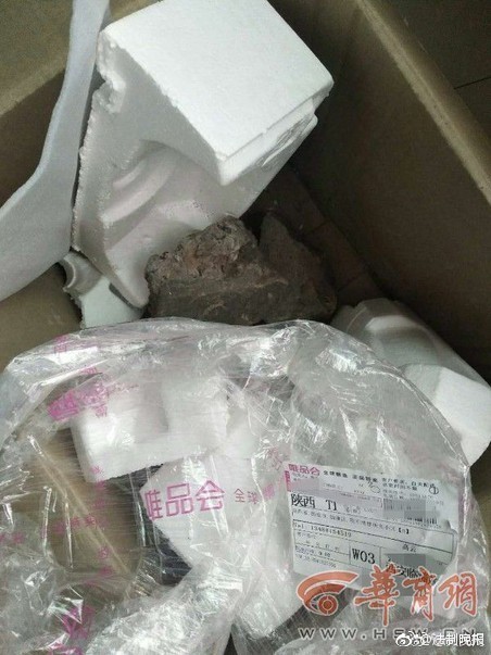 亞馬遜多名倉庫員工抗議消毒不嚴(yán) 帶頭人被解雇