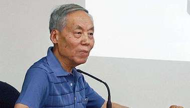 日本明仁天皇今日退位 “平成”時代落幕