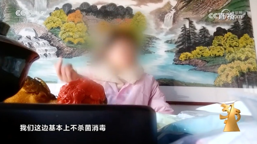 世人都嘆陸與婉，何人惜我趙士程