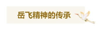 十年終圓夢！ 劉詩雯4-2陳夢世乒賽女單封后