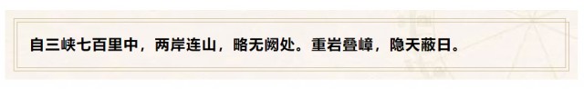 路遇校園行兇 20歲女大學(xué)生為同學(xué)擋8刀