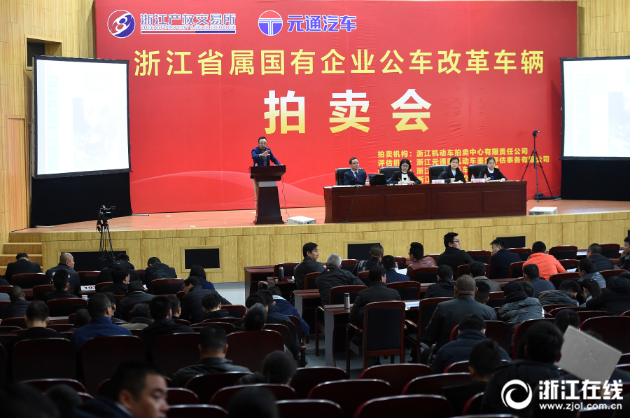 中國駐法大使：中方沒有瞞報新冠肺炎死亡病例