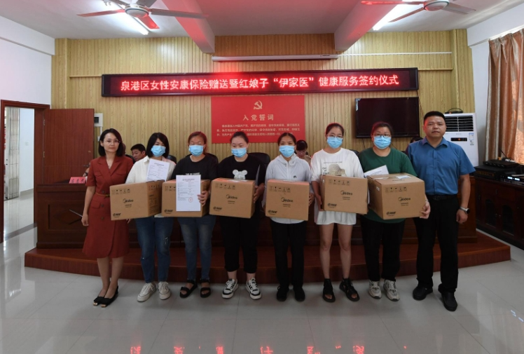 線上學習鑄就年輕夢想