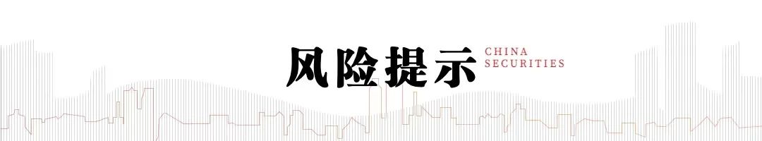 “五一”假期出游安全提示