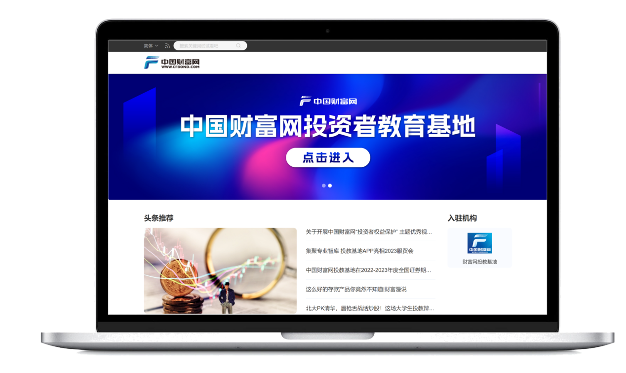 亞馬遜多個倉儲中心發(fā)現(xiàn)新冠病例，員工小規(guī)模罷工