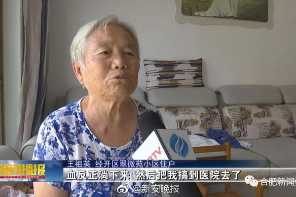 明天“太陽”還會照常升起嗎？