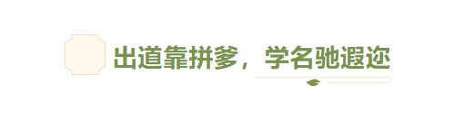 她的臉被稱(chēng)作黃金比例，38歲仍然美得無(wú)可挑剔