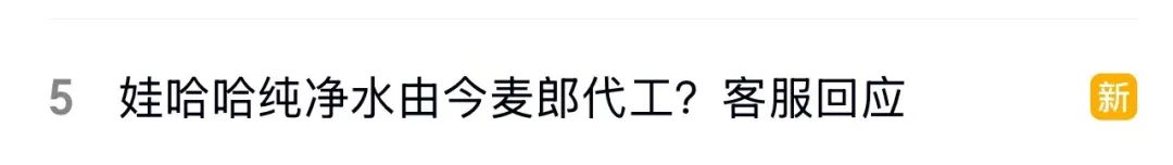 返鄉(xiāng)農(nóng)民工就地就近就業(yè)