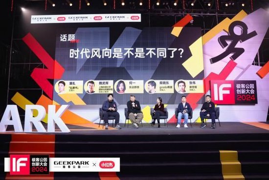 財經(jīng)小百科|為什么大多數(shù)人都喜歡一條路走到黑