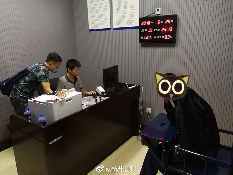 海賊王：世界第一劍豪鷹眼，還未出海，便遭人生滑鐵盧
