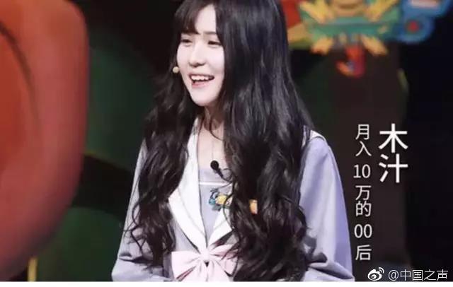 歐陽娜娜與妹妹玩大頭特效 姐妹表情超可愛