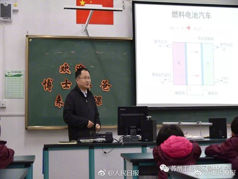 深圳一學(xué)校考生拔尖被疑系衡水中學(xué)高考移民 官方:資格合規(guī)