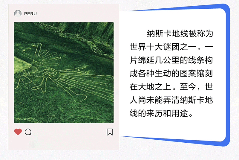 日本侵華時(shí)期戰(zhàn)時(shí)刊物