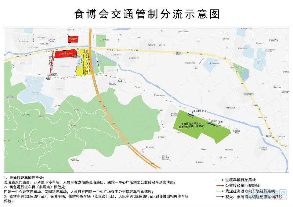 把家里的165平老房改造了一番 父母直夸我有想法