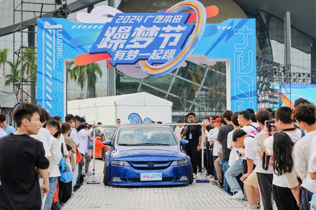 北京又掛3宗地！朝陽2宗限競房 大興1宗不限價