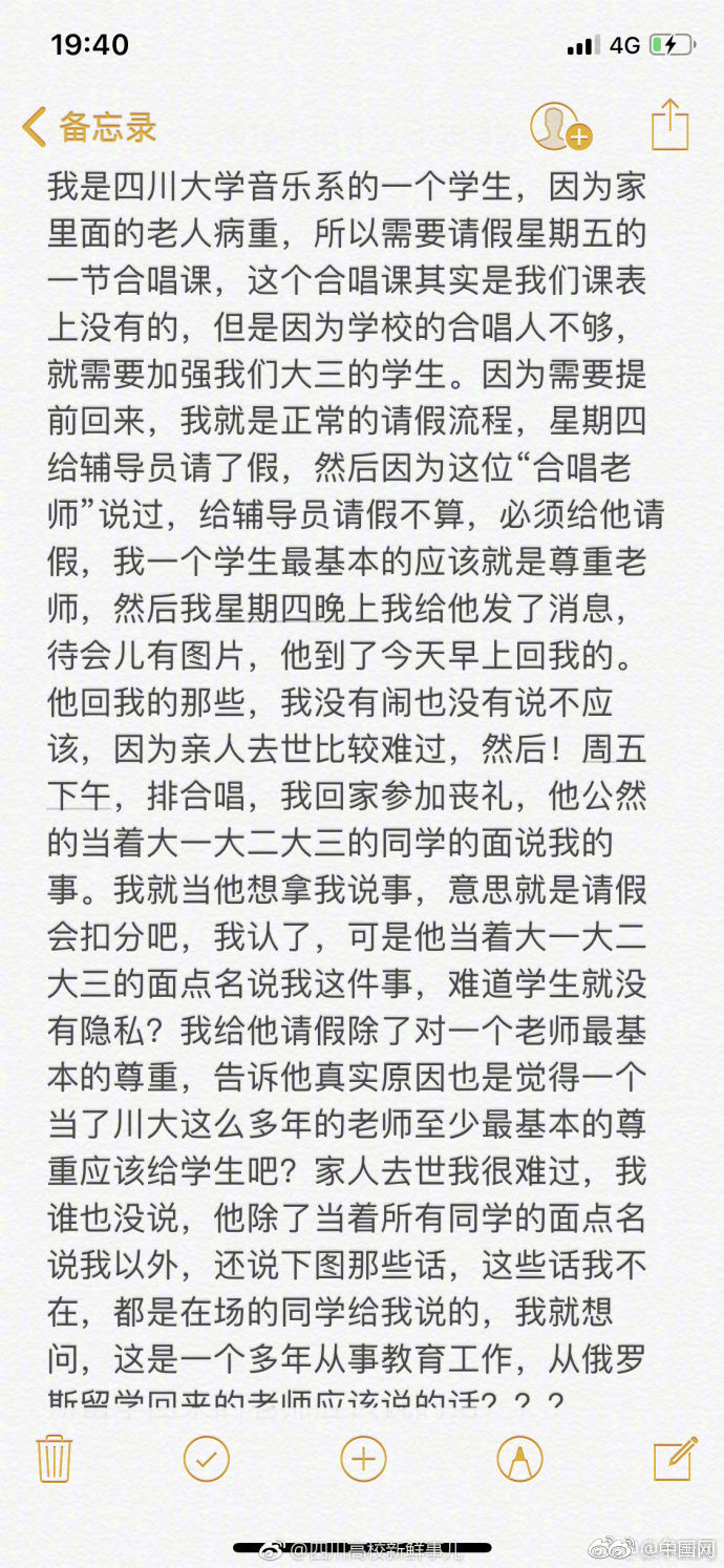 前瞻：開(kāi)拓者急需限制約基奇 利拉德能否再超神
