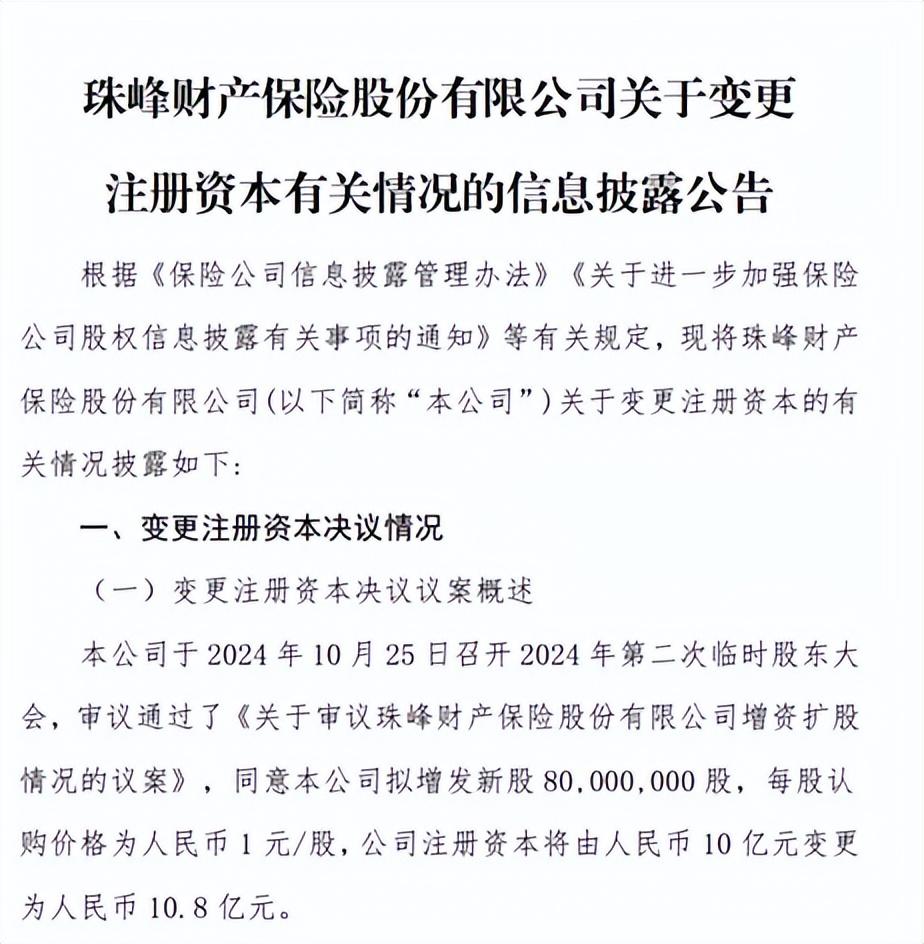 近半駐韓美軍韓籍雇員明起無薪休假，韓方：遺憾