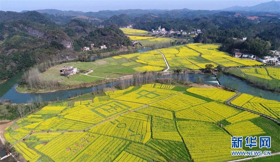 盧卡庫(kù)不肯定今夏是否留在曼聯(lián) 下賽季或轉(zhuǎn)投國(guó)米