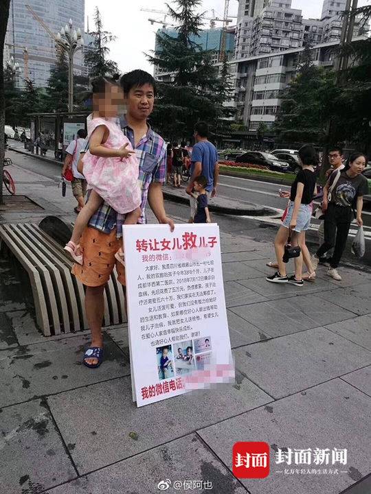 李昊桐：已接近自己最好狀態(tài)