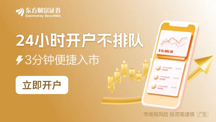 李昊桐：已接近自己最好狀態(tài)