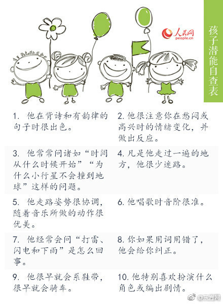 《武裝突襲3》即將推出新DLC