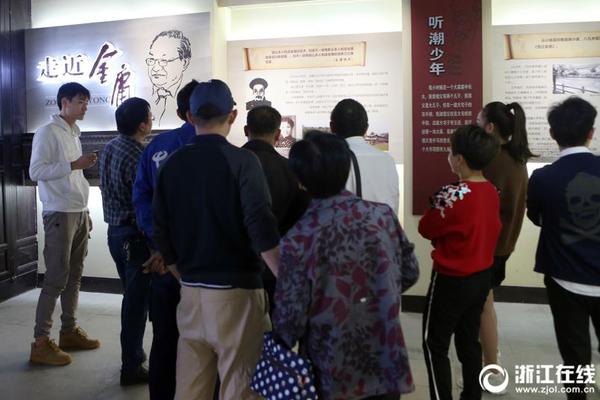 MSI明星云集世界冠軍齊聚一堂