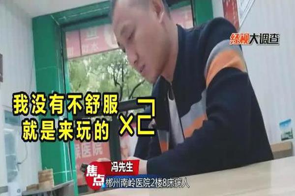 北京音樂廳取消4月演出活動