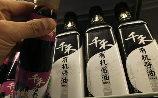 天貓超市不發(fā)貨私自退款