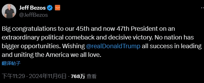 習(xí)近平浙江行:十五年后再訪余村
