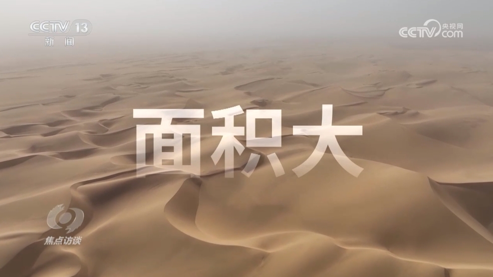 小米2019年第四季營收564億 雷軍：疫情只是讓春天延后到來