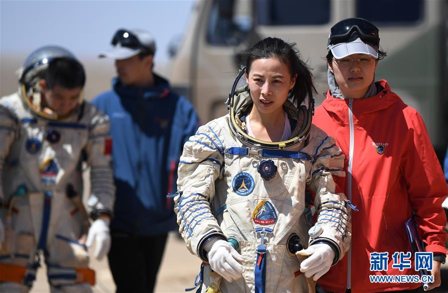 NASA最新研究報告稱宇宙膨脹速度比之前預(yù)測快10%