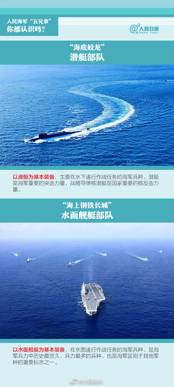 馬布里：因中美兩國差異 站在同一立場抗疫需要時間
