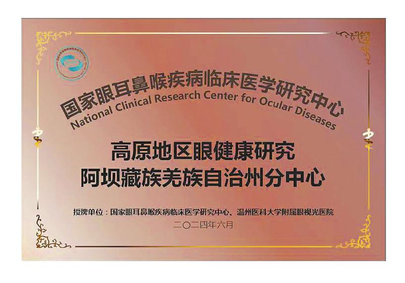 iPad Pro，改變下一個十年的計算終端