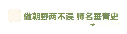 東京奧運(yùn)會(huì)倒計(jì)時(shí)牌重啟