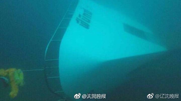 戰(zhàn)勝塑料污染 建設(shè)美麗中國(guó)