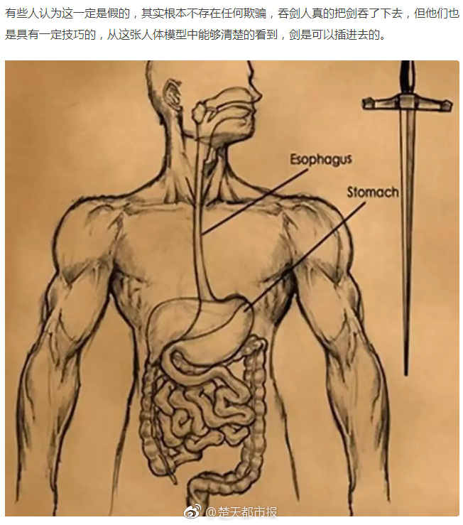 杜特爾特對中國保證：不允許核武器在菲律賓出現(xiàn)