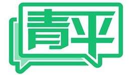 領(lǐng)克全新轎跑SUV售23.58萬