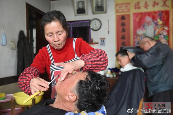 為什么民間忌諱
