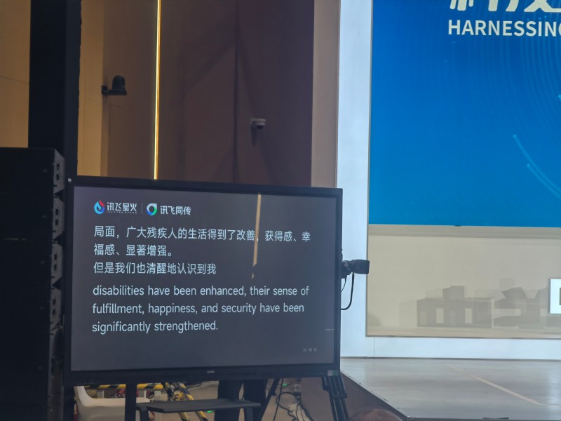 我進(jìn)入火葬場(chǎng)成為一名職業(yè)燒尸人