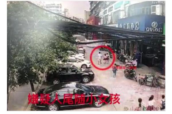 一個都不能少：“云端小學(xué)”足球隊