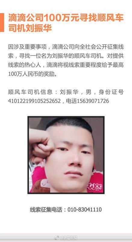 來(lái)教你正確的抗糖方法