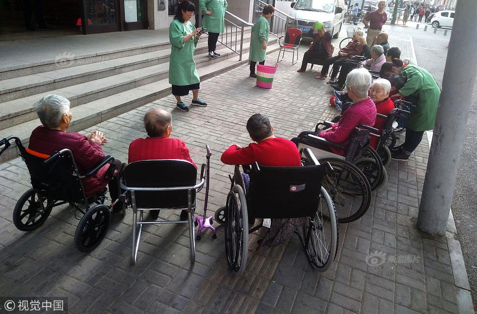 比亞迪