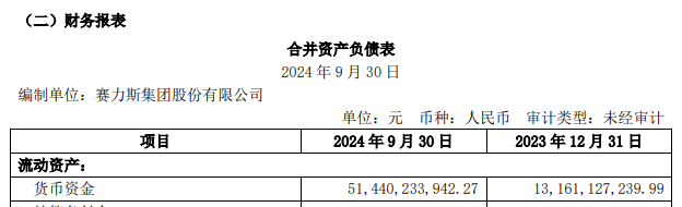 美媒：美國各界競相從中國購買防疫物資