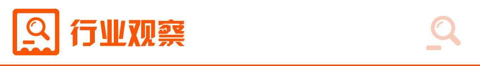 索尼申請(qǐng)VR電競(jìng)觀戰(zhàn)專利