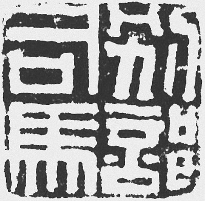 領(lǐng)克全新轎跑SUV售23.58萬