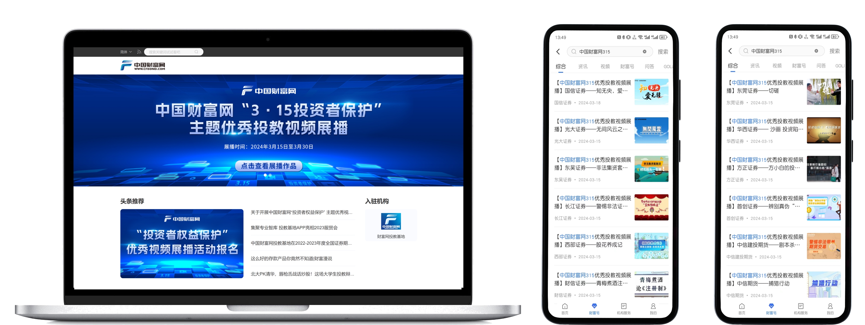 劍指美以坦克！伊朗公布三種反坦克導...